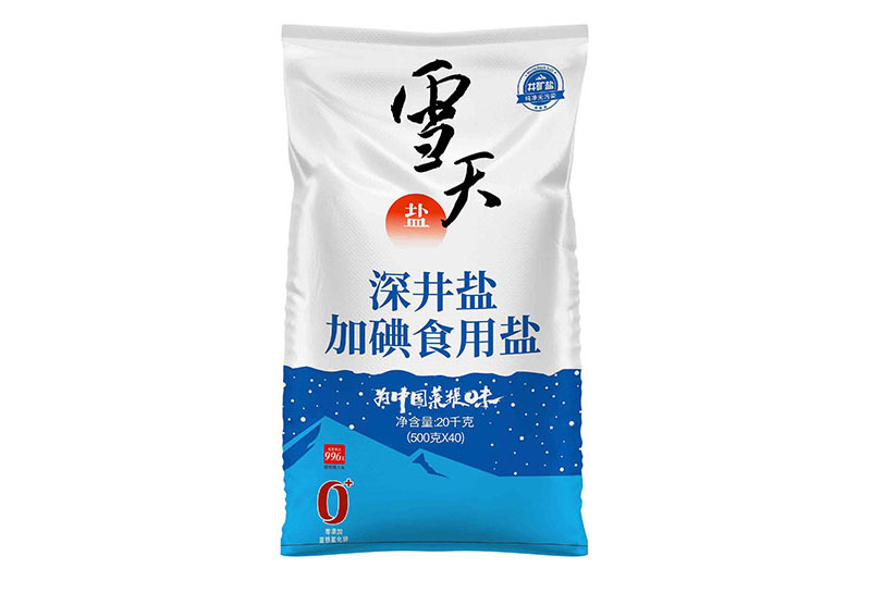 雪天深井盐加碘食用盐袋